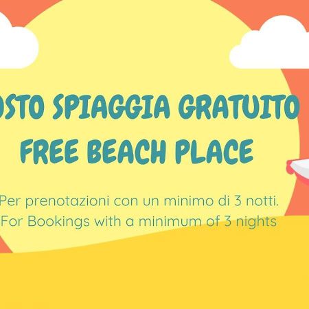 Residence Valbella Con Piscina Bibione Rom bilde